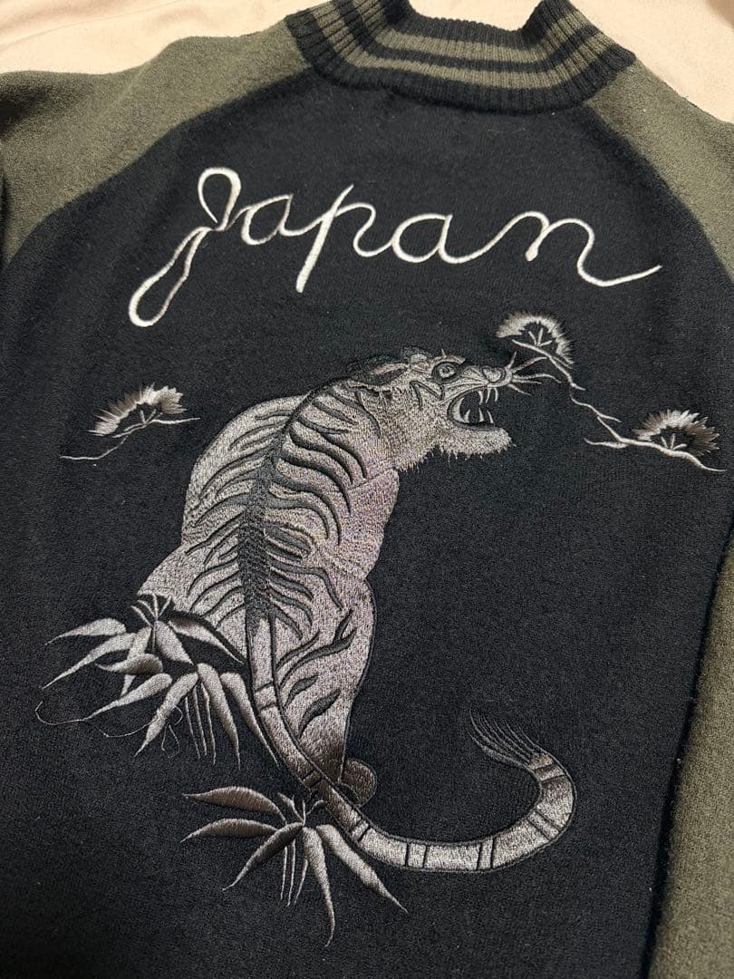 PPFM 虎 日本限定 スカジャン セーター vintage unisex 龍