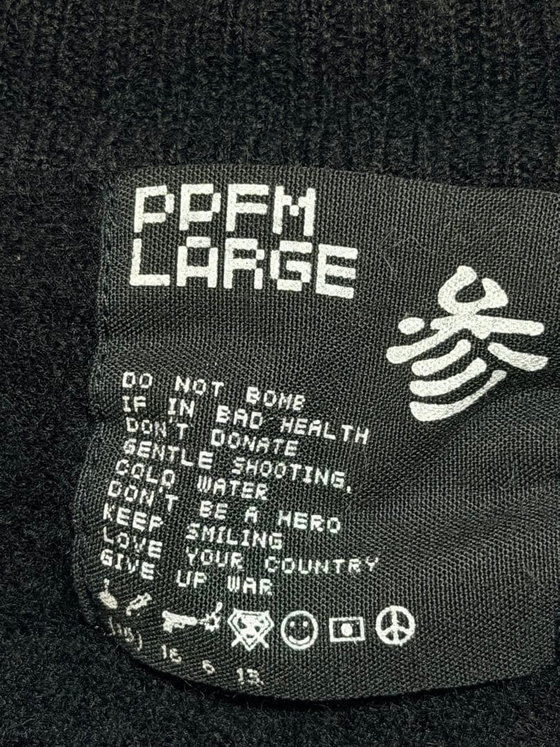 PPFM 虎 日本限定 スカジャン セーター vintage unisex 龍