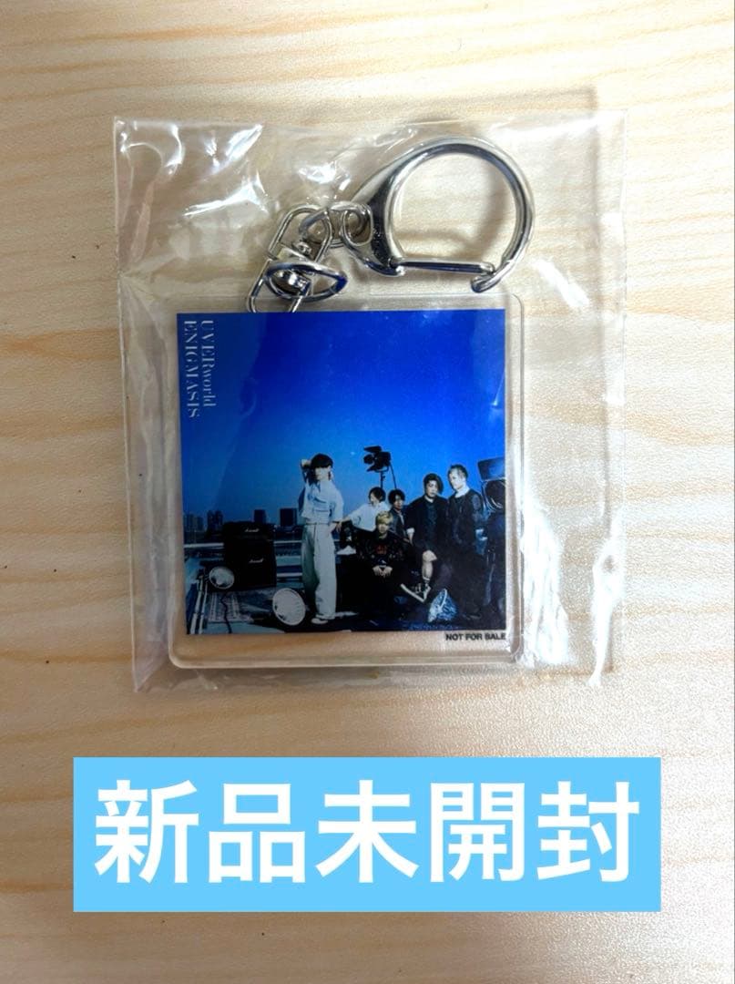UVER world アクリルキーホルダー - メルカリ