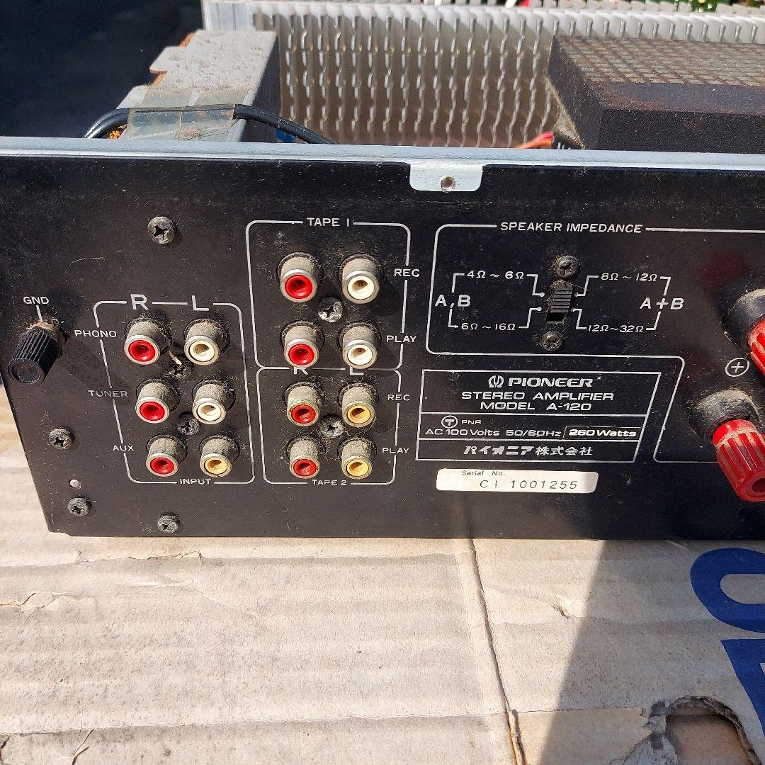 Pioneer A-120 ステレオアンプ - メルカリ