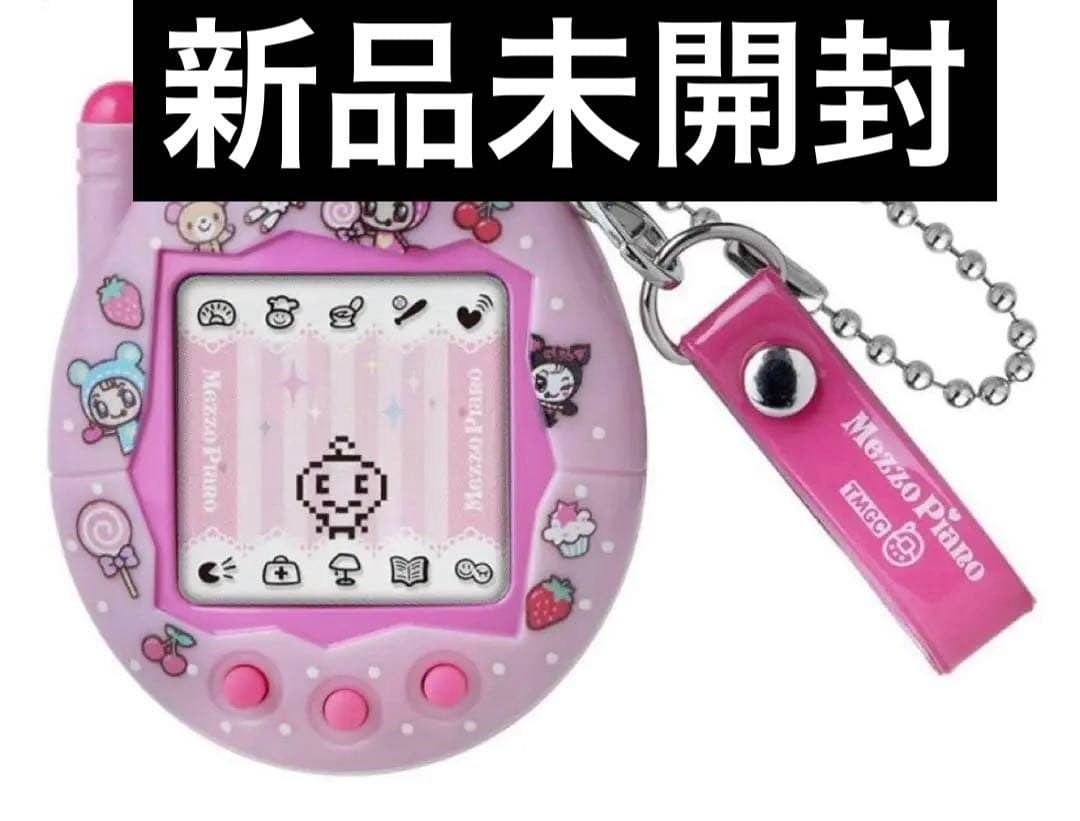 新品未使用】たまごっち コネクション メゾピアノ 1個 - メルカリ