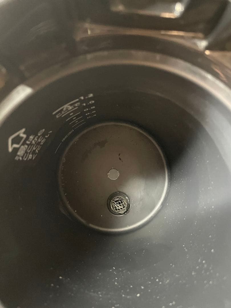 象印 マイコン沸とう電動ポット STAN スタン 1.2L CP-CA12