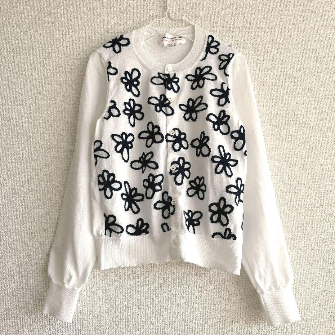 美品】コムデギャルソン ガール ニット カーディガン 花柄 S - メルカリ