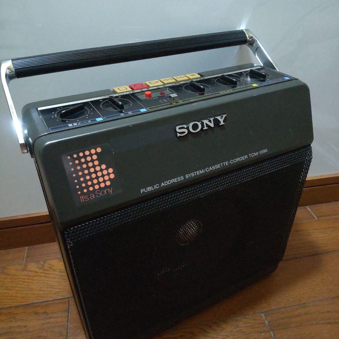 SONY TCM-1390 カセットレコーダー 拡声器 希少 - メルカリ