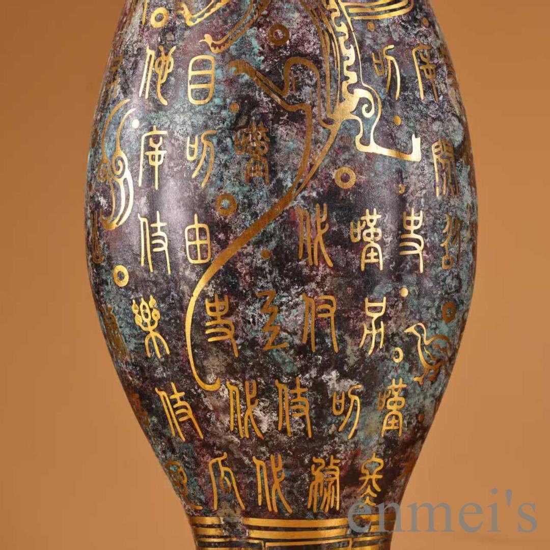 中国古美術 旧蔵『青銅器 錯金花瓶』珍品花瓶 伝世青銅器 唐物 文房