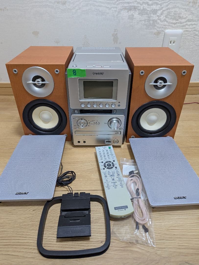 ⑧SONY MDテープCDコンポ CMT-M35WMソニー ラジカセウォークマン