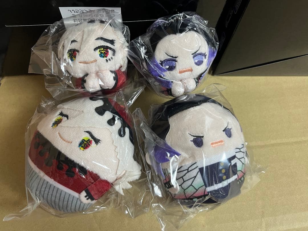 鬼滅の刃 はぐキャラ ふわコロりん 10 童磨 しのぶ - メルカリ