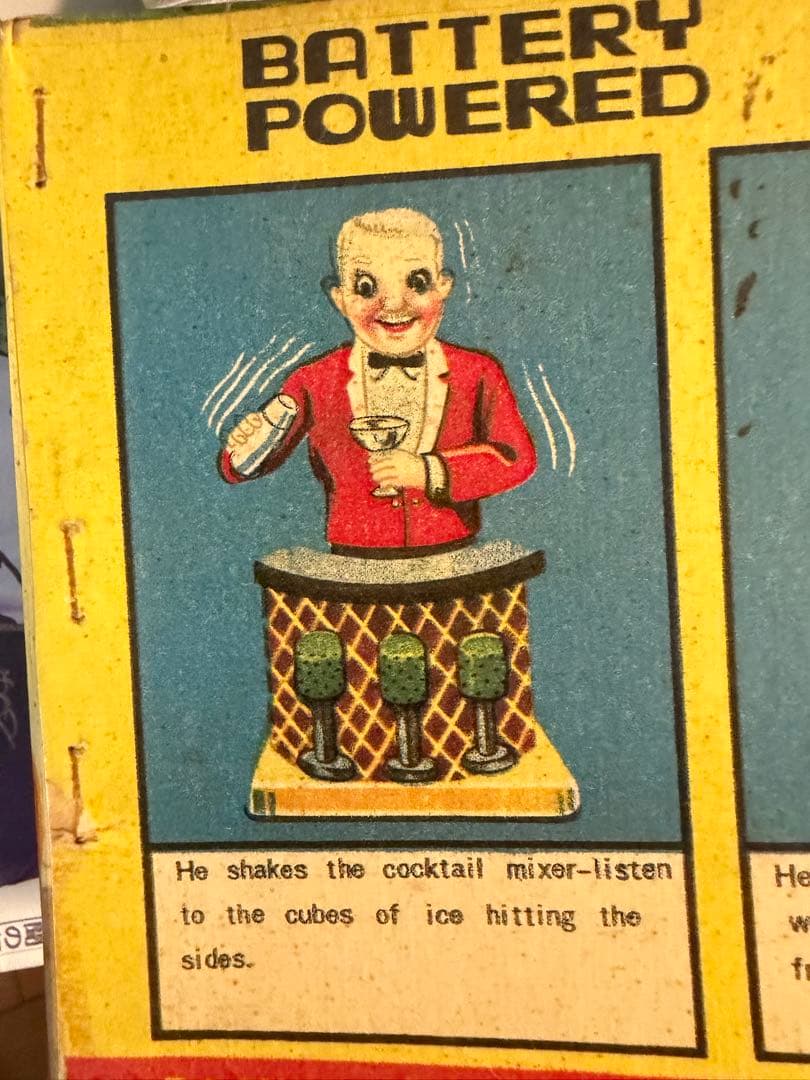 ⭐️野村トイ 電池式バーテンダー 動作品 /箱付