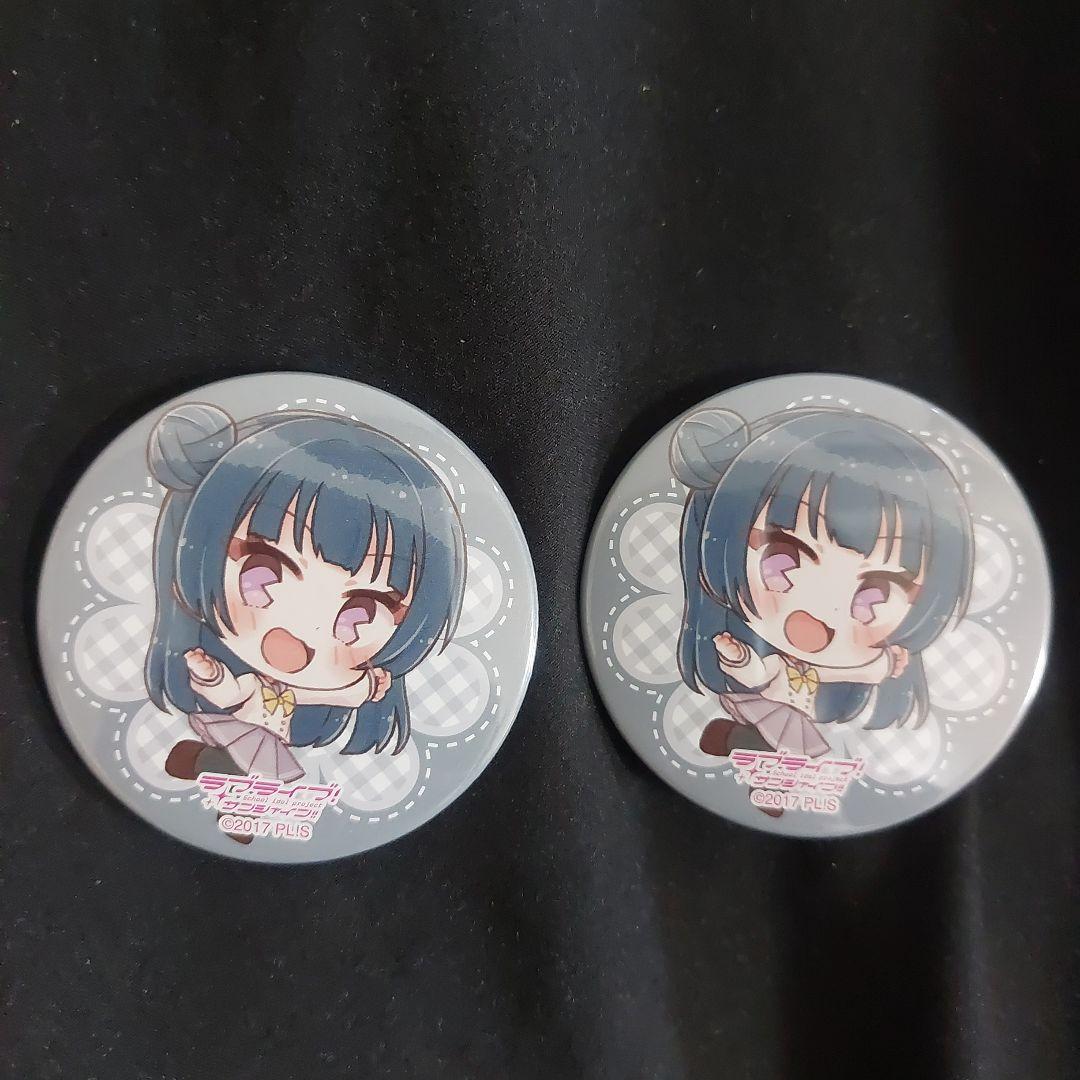 Aqours 津島善子 缶バッジ 地元愛まつり2023 2点セット - メルカリ