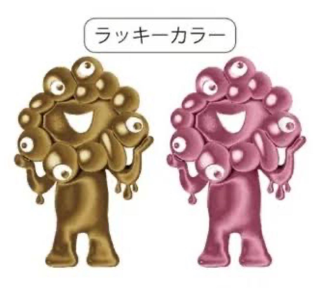 大阪万博海洋堂ミャクミャクピンクゴールド - メルカリ