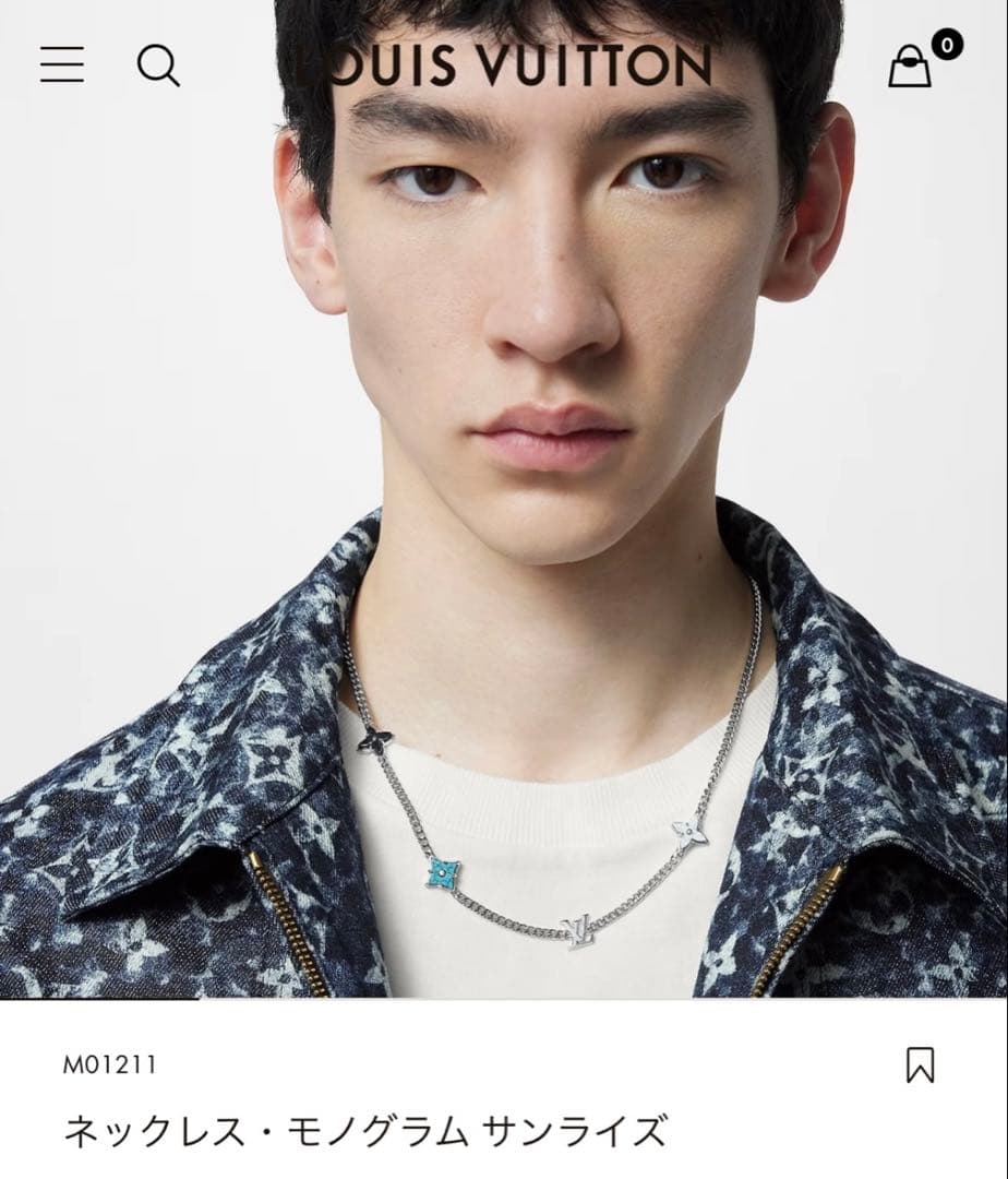 l⚪︎様専用 Louis Vuitton モノグラムサンライズ ネックレス - メルカリ