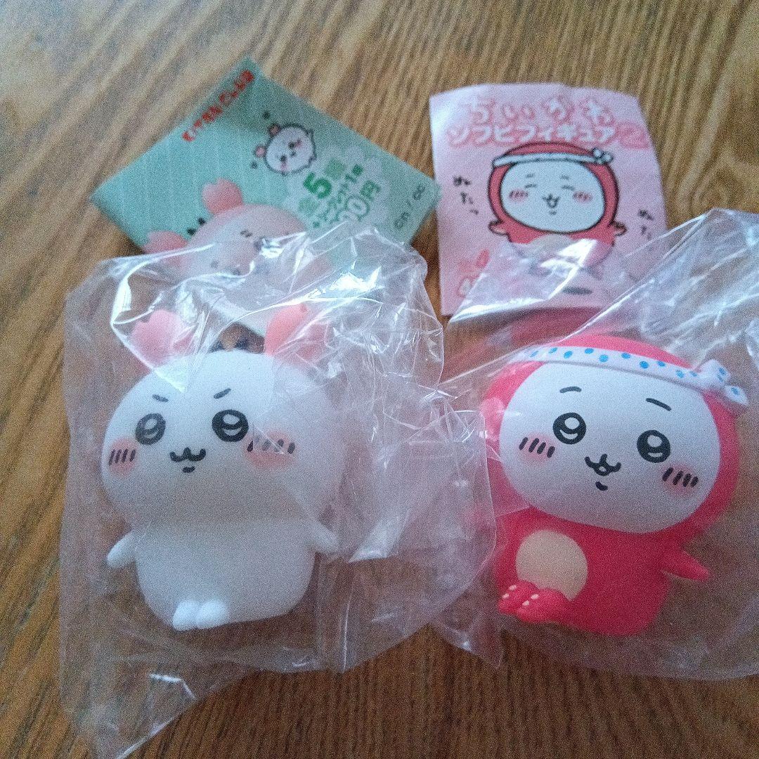 ちいかわソフビフィギュア2＆3　ちいかわセット ちいかわ ソフビフィギュア3｜株式会社キタンクラブ