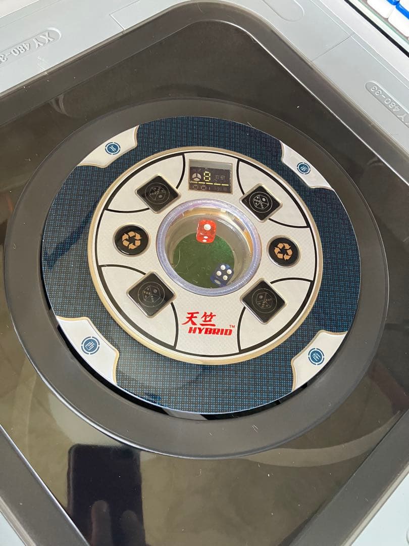 座卓式 全自動麻雀卓 天竺 hybrid 開封のみ未使用品（動作確認のみ）