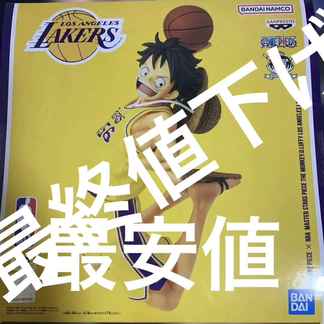 限定】NBA レイカーズ ルフィ フィギュア ワンピースベースショップ