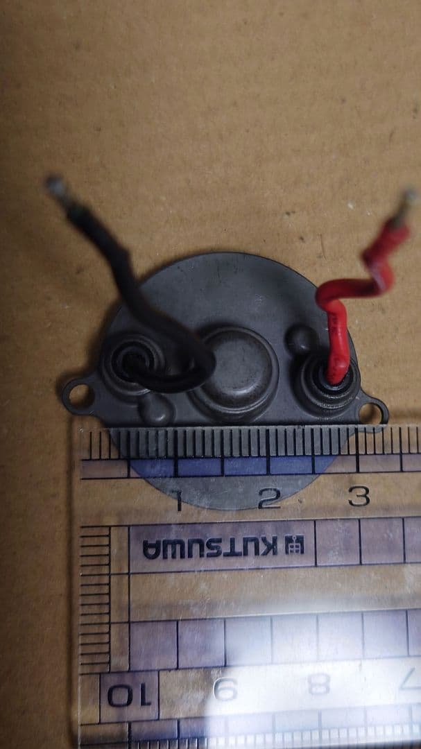 シ－ボ－グ 400JL リビルト部品パーツ （モーター、モーター