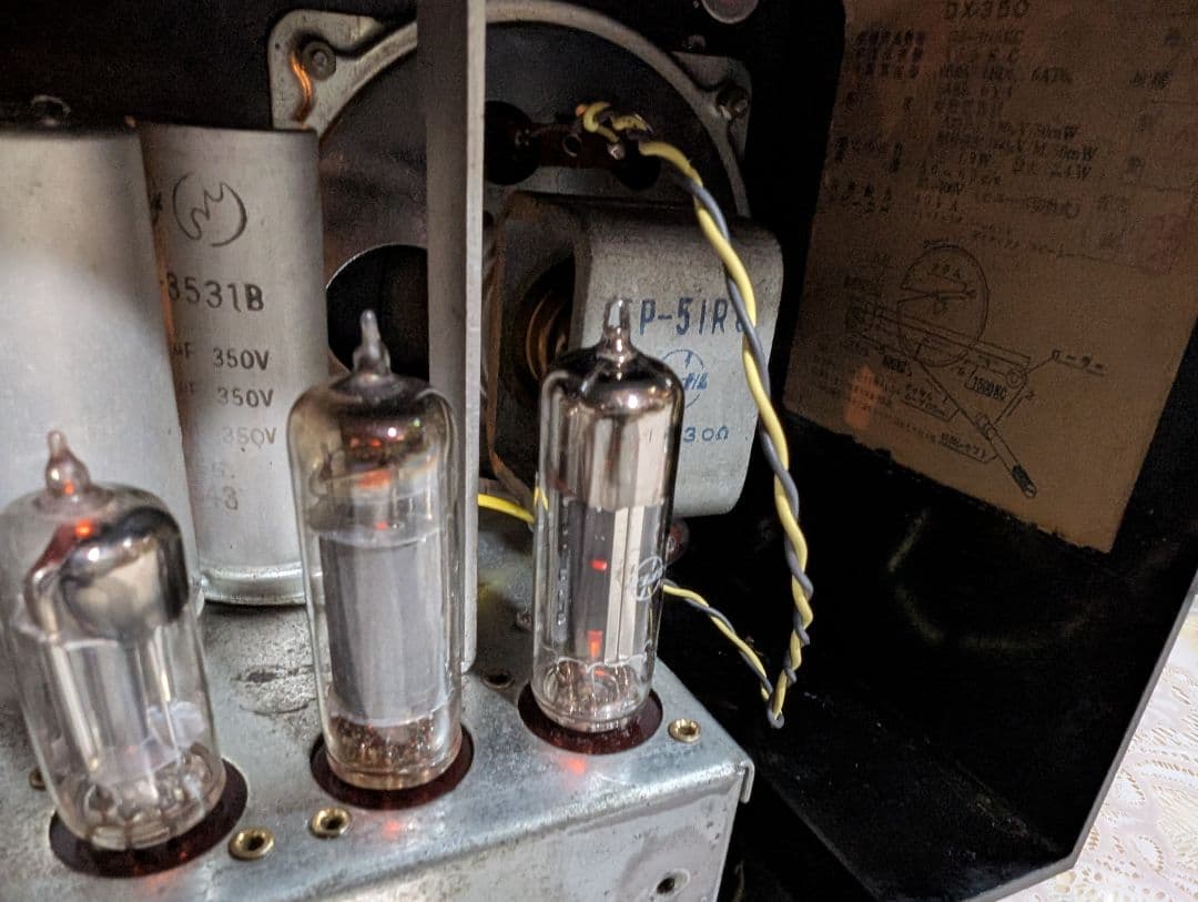 珍品ナショナレトロ真空管ラジオ史に残るラジオ DX-350 bluetooth