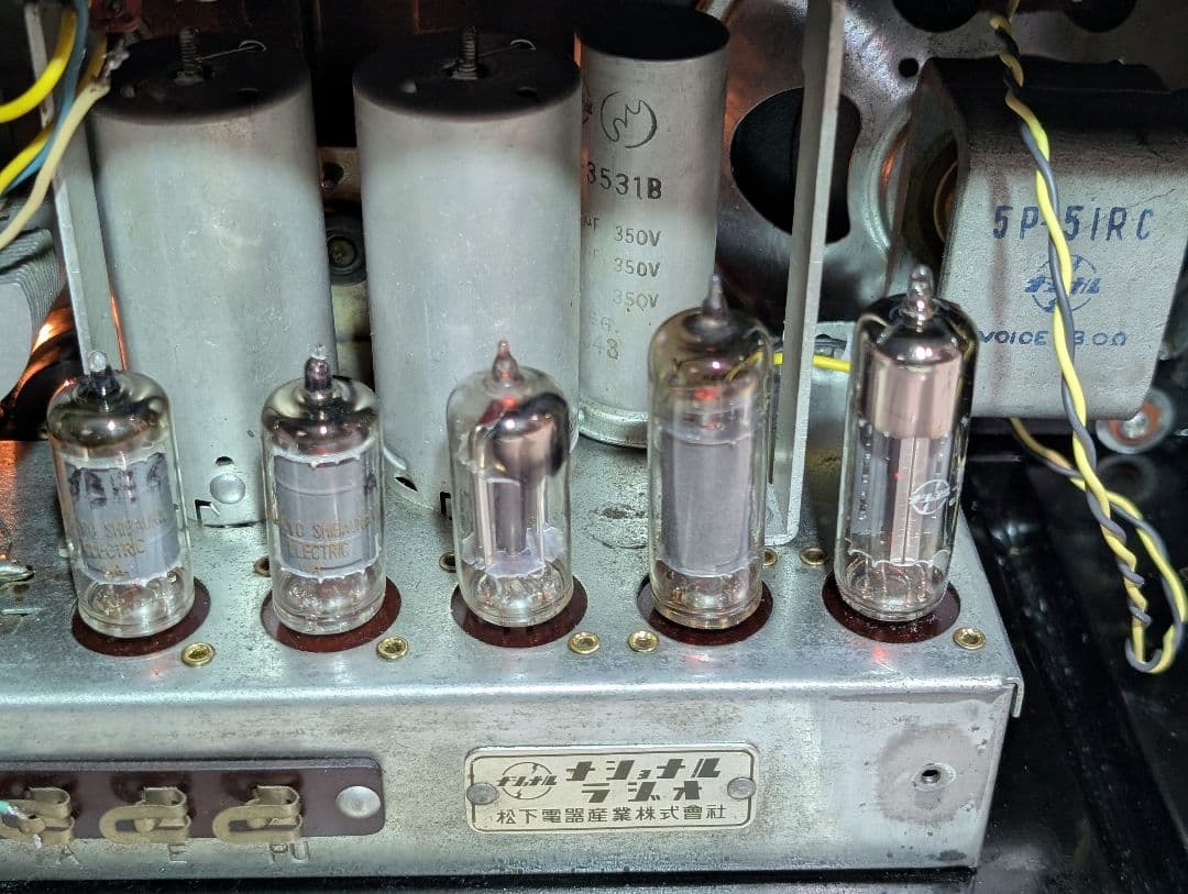 珍品ナショナレトロ真空管ラジオ史に残るラジオ DX-350 bluetooth