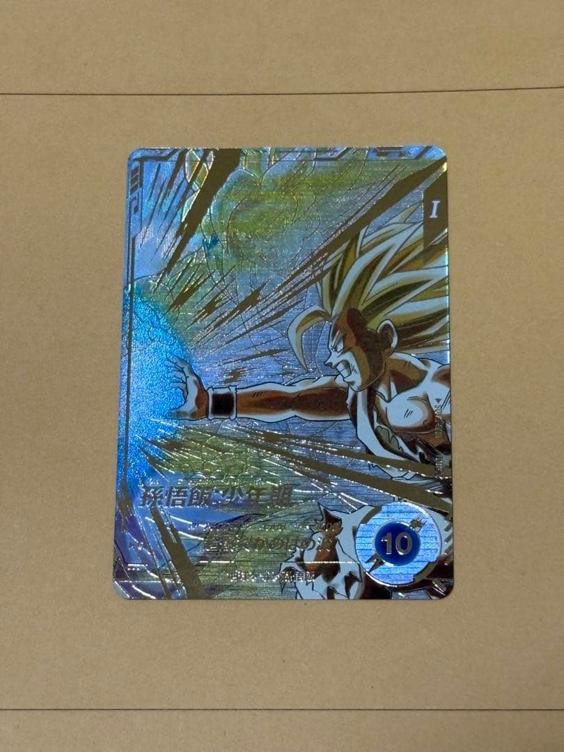 ドラゴンボールダイバーズ SDV5-008 孫悟飯:少年期 パラレル SDV5-008 孫悟飯：少年期 GDR | ドラゴンボールスーパーダイバーズ