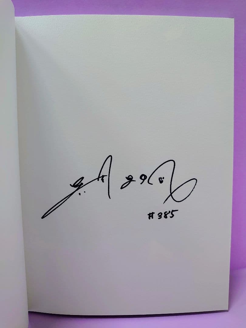 直筆サイン入り 吉岡里帆写真集 里帆採取 by Asami Kiyokawa - メルカリ