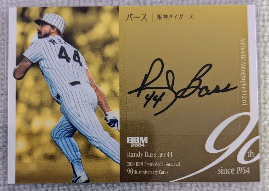 2024 BBM 90周年 阪神タイガース ランディ・バース 直筆サインカード