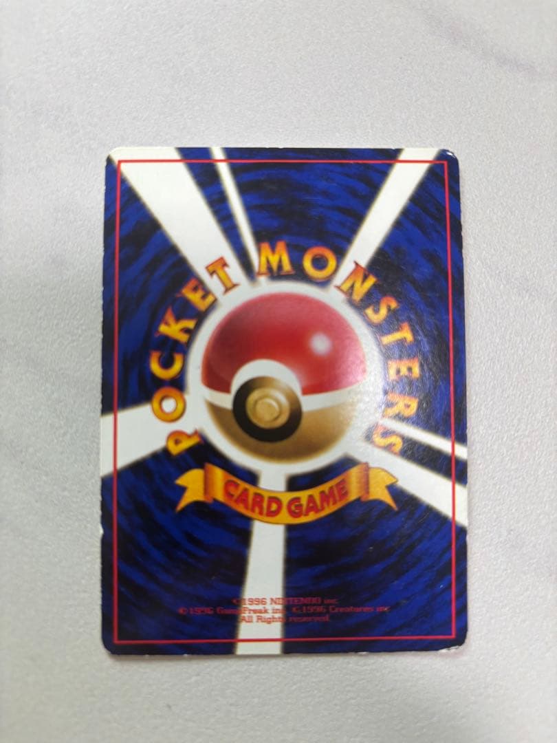 高騰中】ラッキー 拡張シート クイックスターターギフト 美品 希少 旧