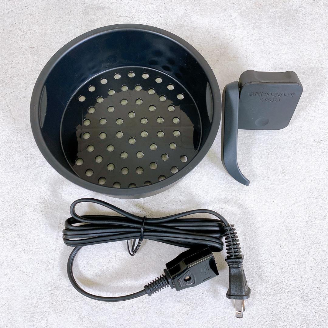 【未使用】SHARPヘルシオ 1.0L ホットクック KN-HW10E-W