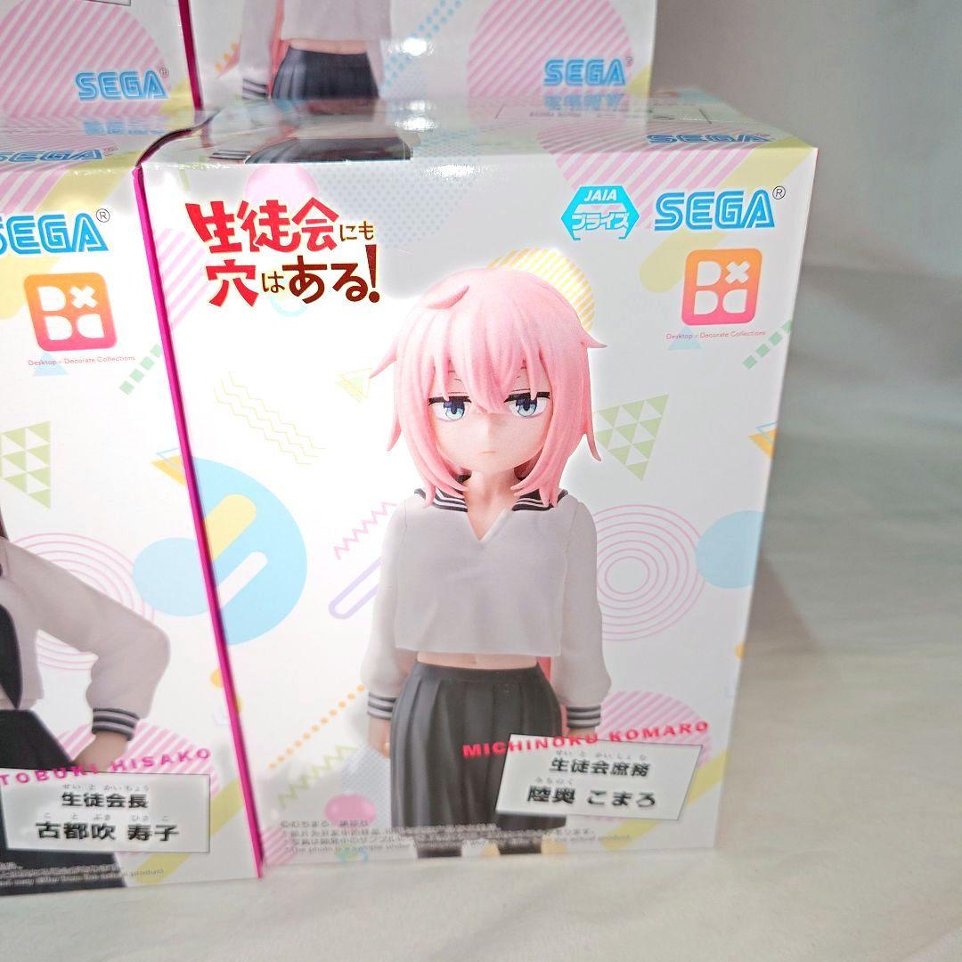 生徒会にも穴はある！　フィギュア　40体セット!!