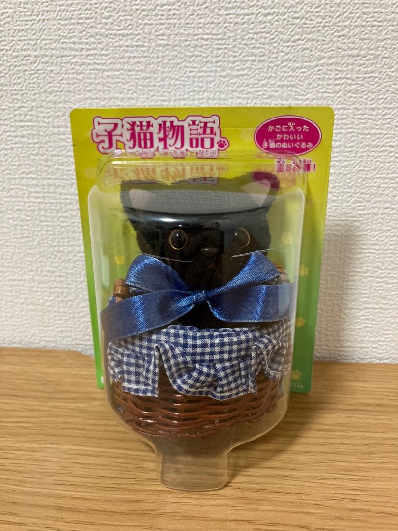 希少品 子猫物語 カバヤ食品 5種コンプ 未開封 - メルカリ