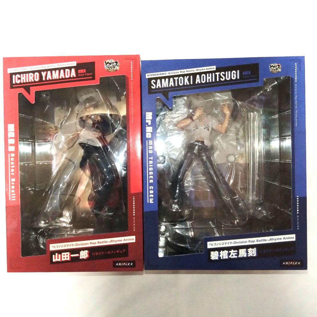 ヒプマイ 1/8 塗装済み完成品 ANIPLEX+限定 フィギュア 一郎・左馬刻