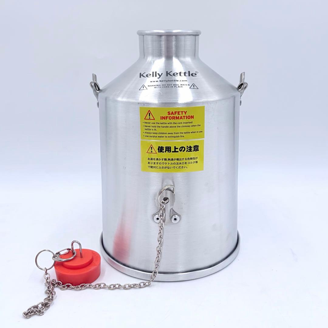 【未使用品】Kelly Kettle 1.3L ケリーケトル スカウトケトル