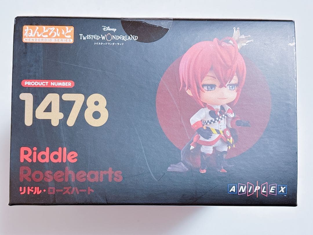 ツイステッドワンダーランド リドル・ローズハート ねんどろいど ツイステ
