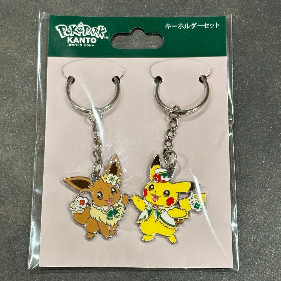 新品未開封】ポケパークカントー 限定 ピカチュウ イーブイ