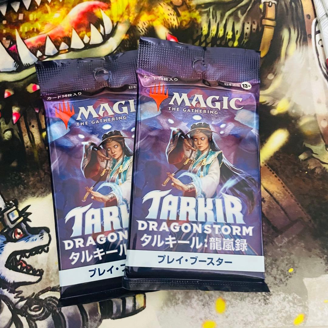 MTG アサシンクリード ビヨンド・ブースター 18P コレクターブースター9P
