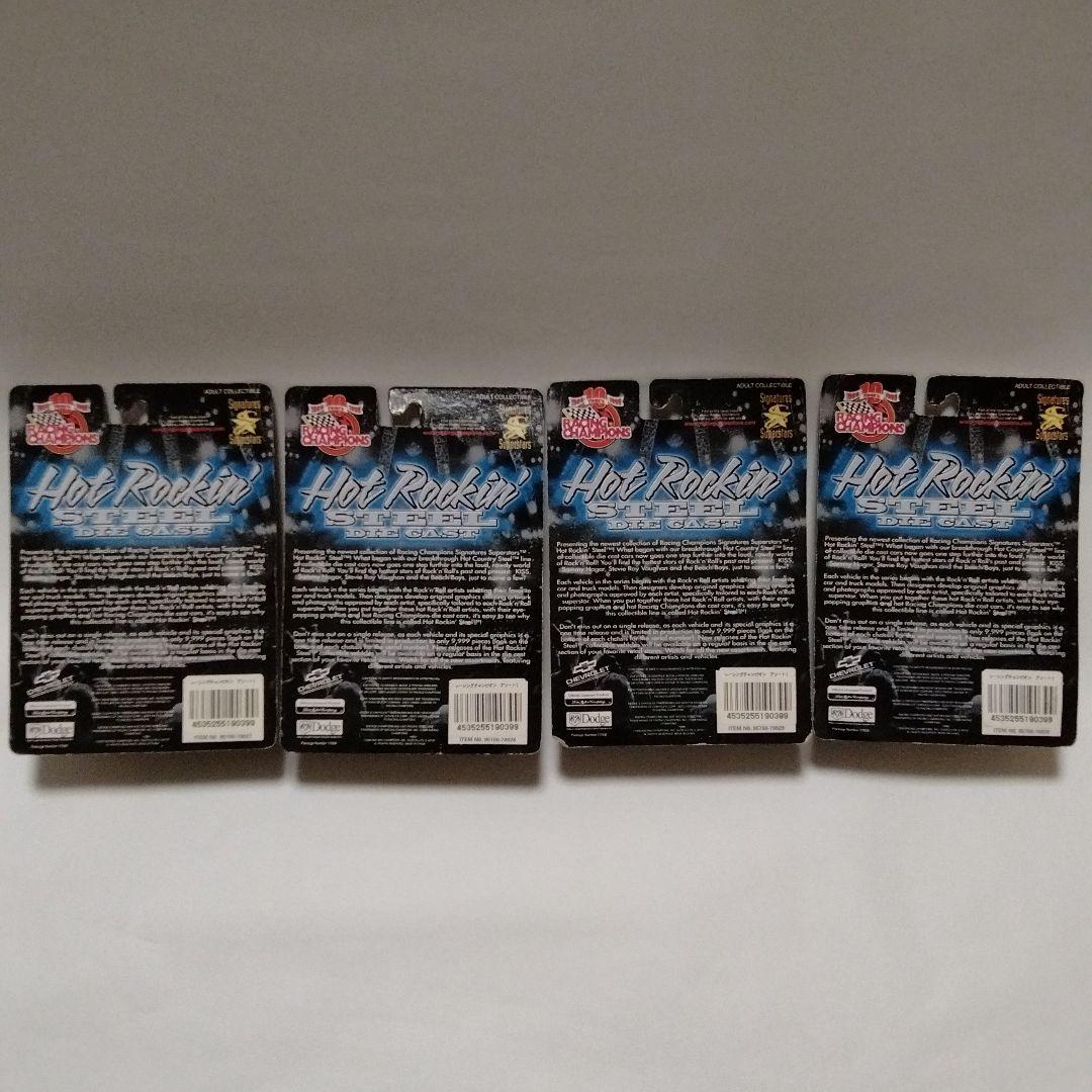 最 安値ゲーム・おもちゃ・グッズ - Racing champions/レーシング