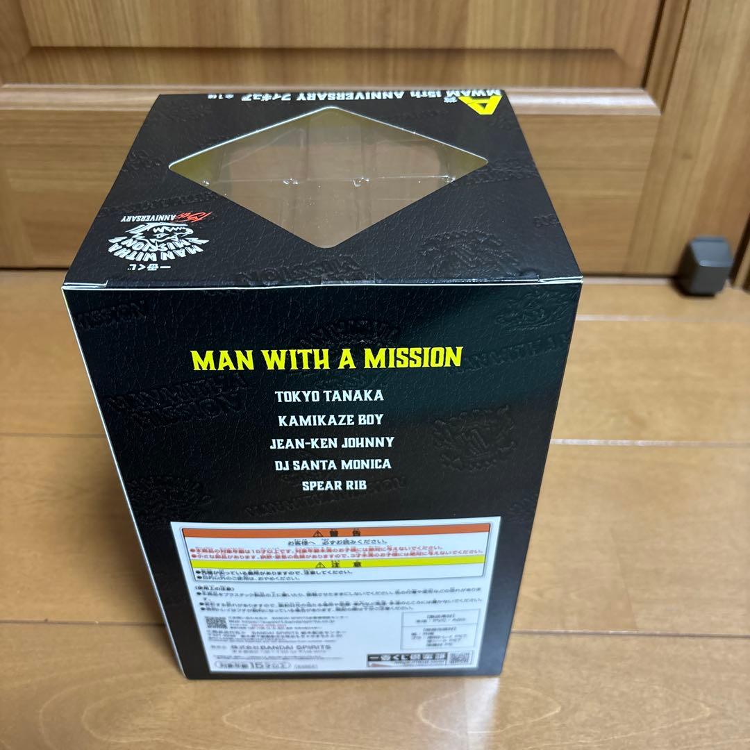 こいぽん様専用 マンウィズ 一番くじ A賞 カミカゼボーイマグネット