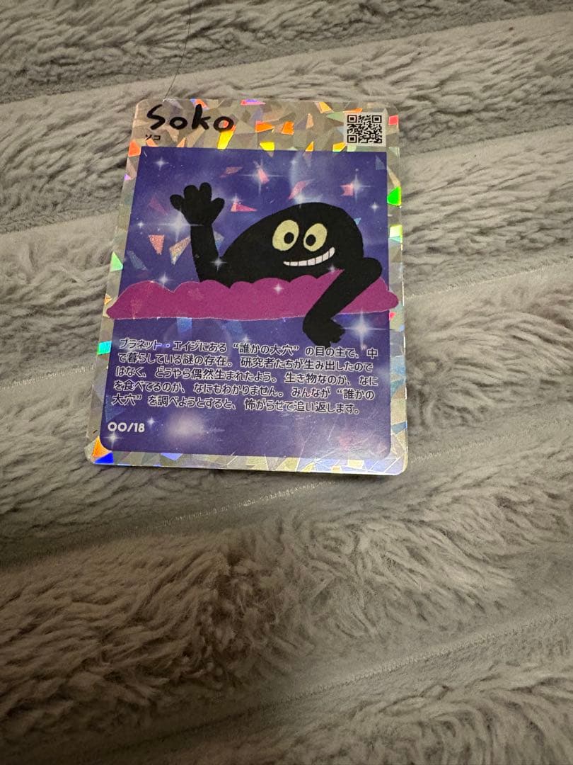 King & Prince グッズまとめ売り　Re:ERA Mr など