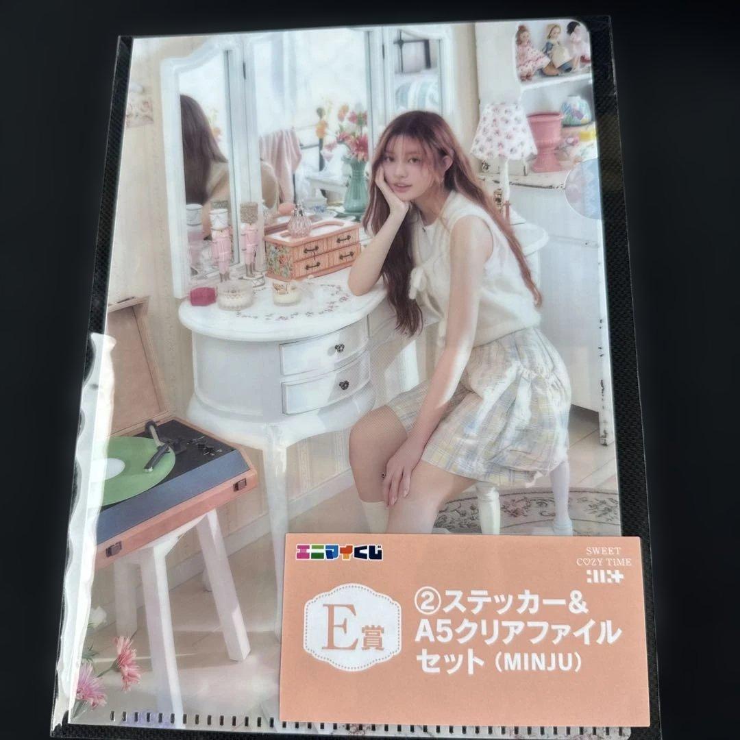 エニマイくじ ILLIT SWEET C♡ZY TIME MINJU - メルカリ