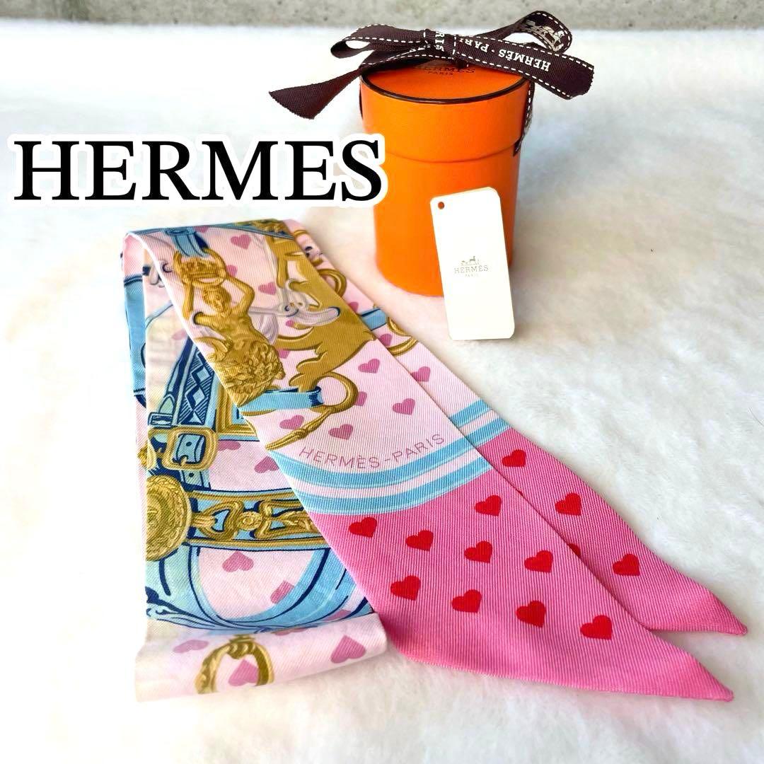 新品未開封☆限定レア☆エルメス ツイリー ブリッドドゥガララブ