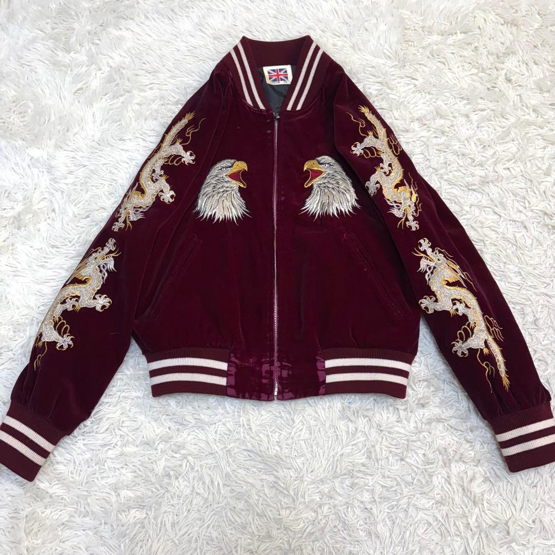 良品】LONDON F.B. スカジャン 鷹 龍 ベロア 別珍 ボルドー M