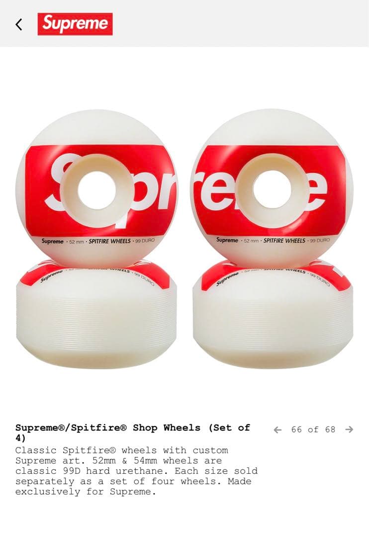 Supreme®/Spitfire® Shop Wheels(Set of 4) - メルカリ