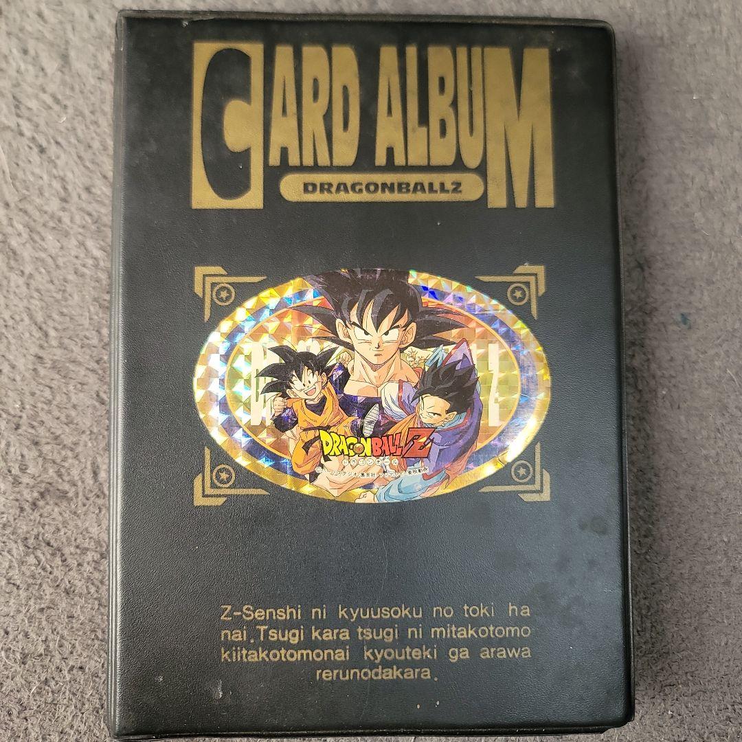 ドラゴンボールヒーローズ カードアルバム カードダスドットコム 公式サイト | 商品情報 - ドラゴンボール