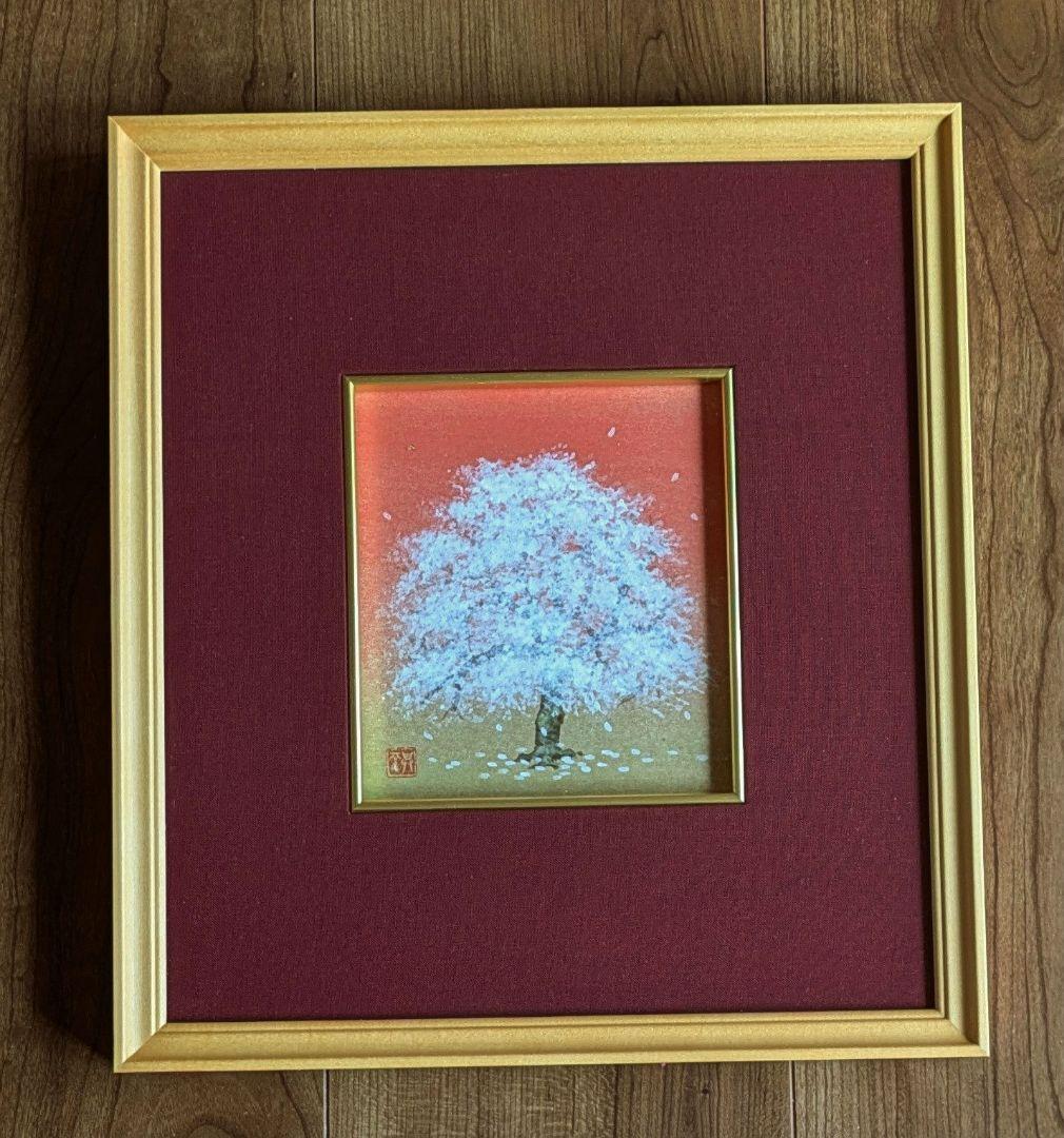 日本画 高崎昇平 桜の木 - メルカリ