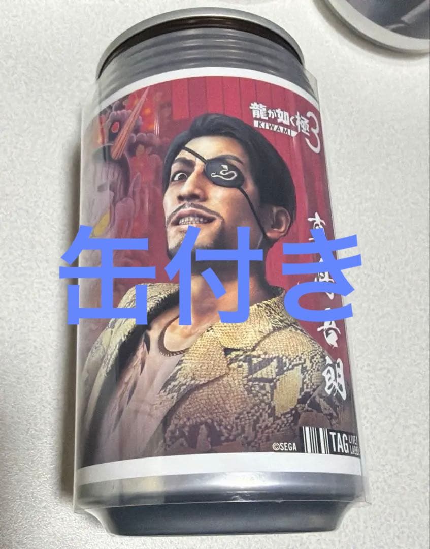 龍が如く ラベル缶 真島吾郎 ステッカー サントリー - メルカリ