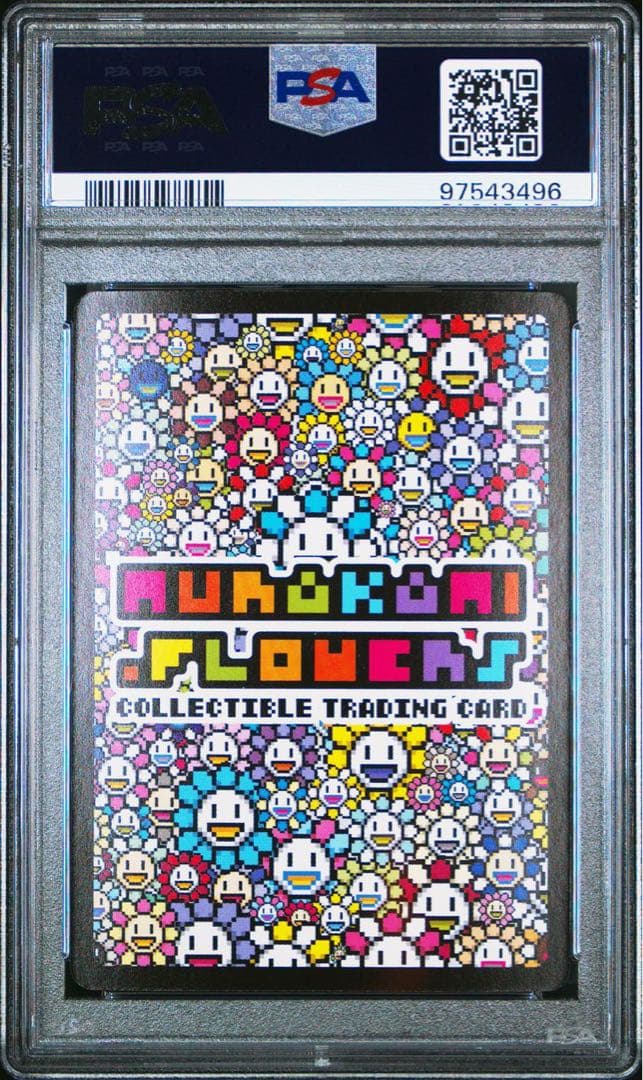 PSA9☆108フラワーズ☆ネオン☆村上隆 - メルカリ