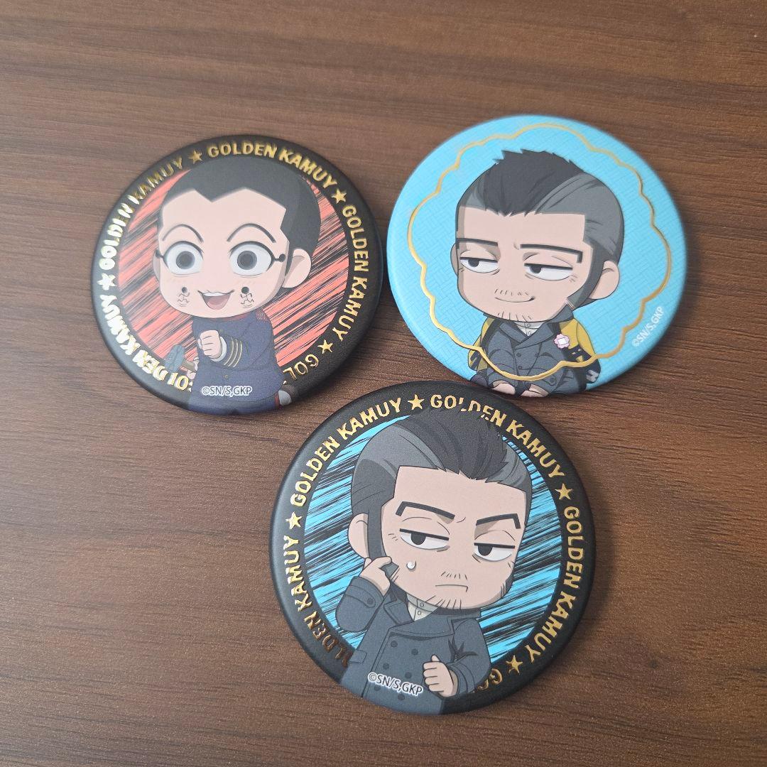金カム】宇佐美時重&門倉利運 缶バッジ 3個セット 黄金遊戯 ちびキャラ