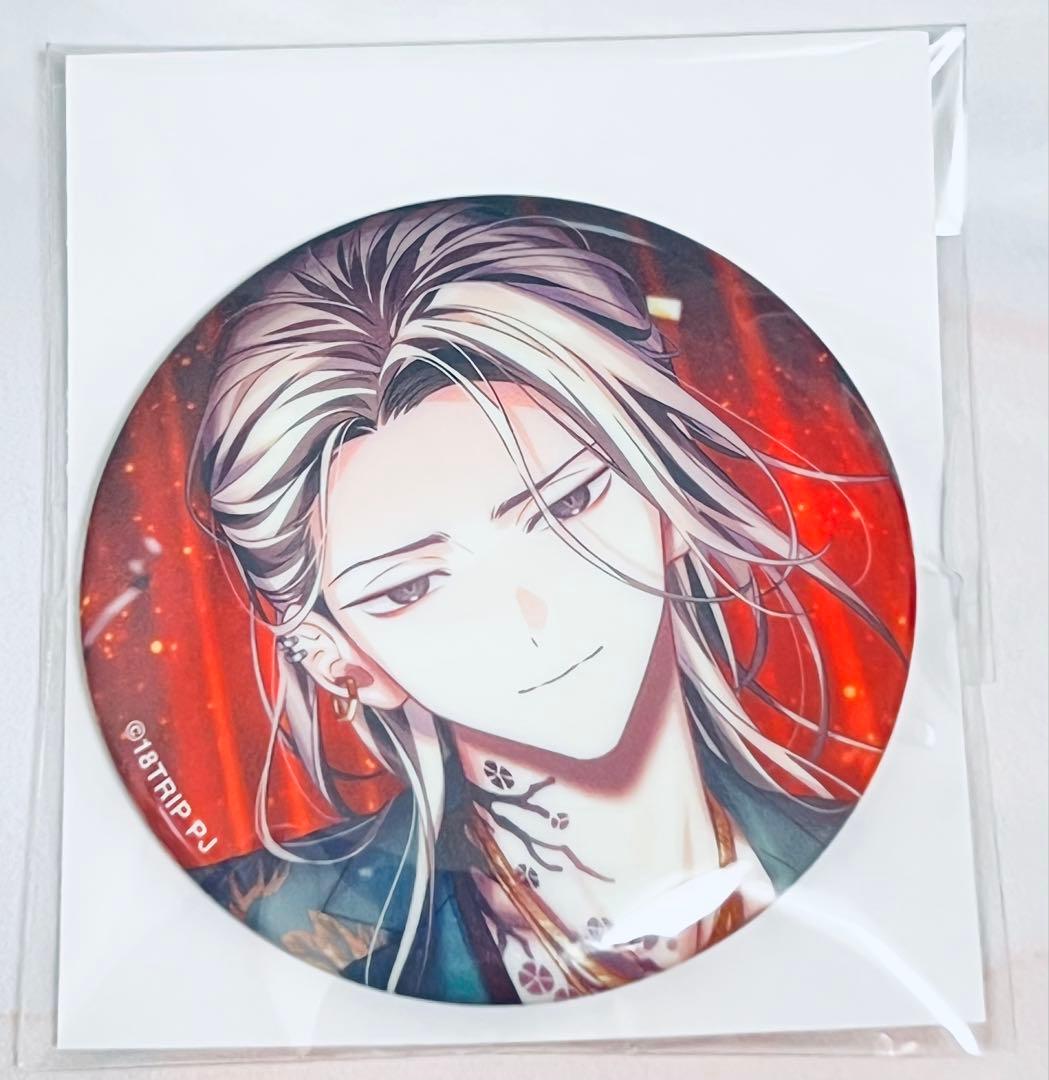 18TRIP エイトリ キャラバッジコレクション vol.8 鹿 礼光 - メルカリ