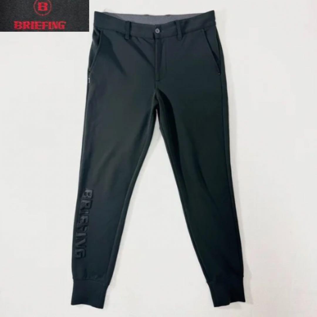BRIEFING ブリーフィング 3Dロゴ ジョガーパンツ ダークグレー - メルカリ