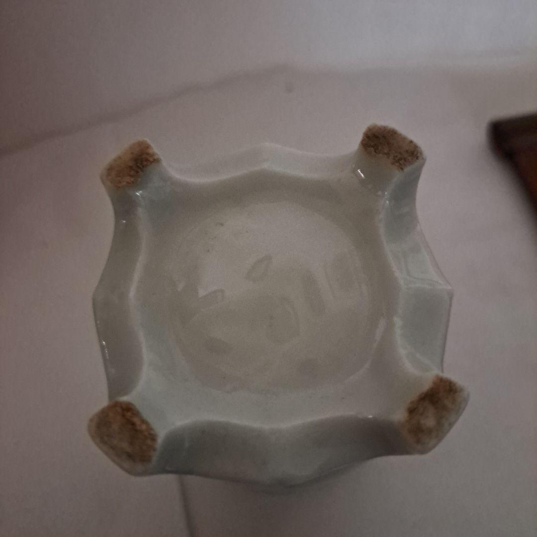 こめ様専用 江戸中 極上 小壺 極上縁絞り型 縁紅付 呉須