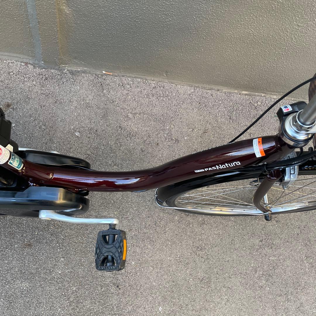 ヤマハ電動アシスト自転車24インチ 12.3Ah