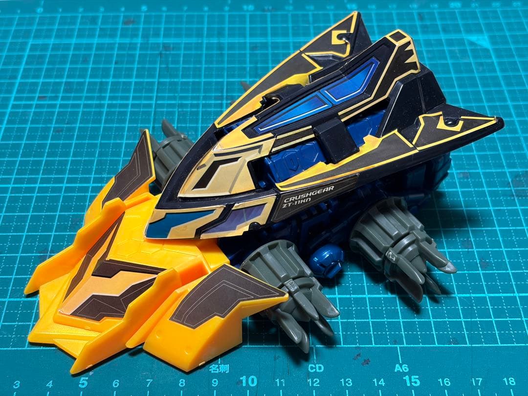 クラッシュギアN キングシュバルツN - メルカリ